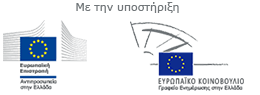 mini logo