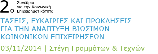 Home Title